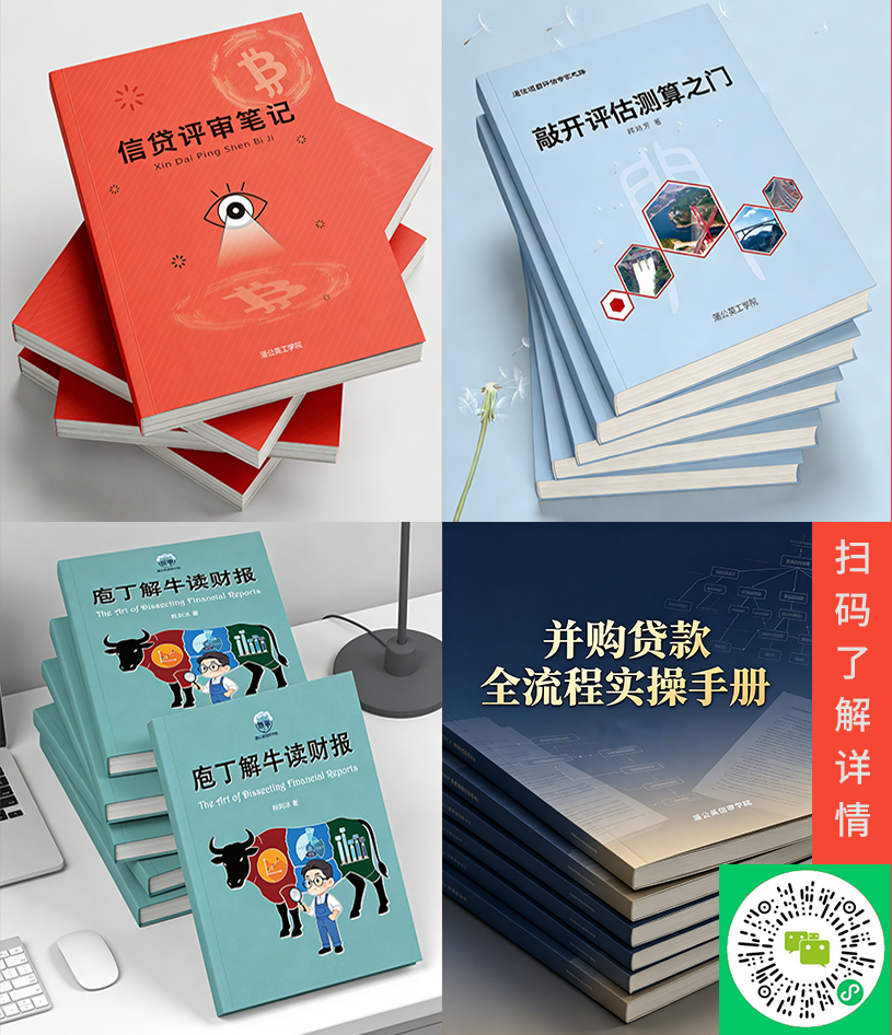 推广图片